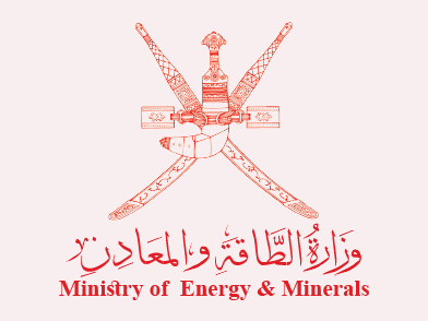 Ministry of Energy & Minerals